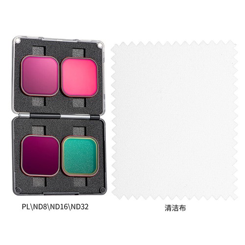 Filtre nd8 nd16 nd32 - pl, four