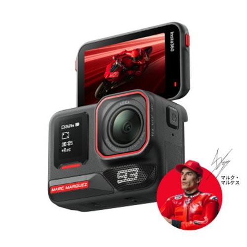 Insta360 ace pro - 2, marc